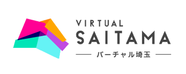 バーチャル埼玉