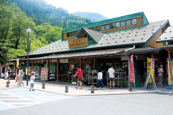 道の駅 果樹公園あしがくぼ